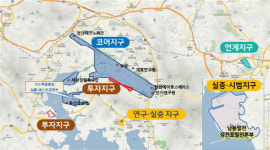경남 창원 에너지융복합단지 내 특화기업 지정 추진