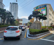 주차전쟁 부산 서구청, 50대 규모 주차타워 짓는다