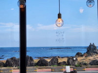 현지인 모드로 놀멍 쉬멍 걸으멍…이게 진짜 제주지