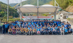 상지엔지니어링건축사사무소,  ‘어울림마을축제’ 개최 外