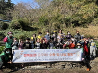 김나경 부산향토음식명인, 부산향토음식 특별전시 개최 外