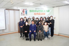 사상구 모라3동 ‘행복시니어 컵타’수강생, 행정복지센터에 시상금 전달 外