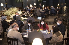 국제신문 독자와의 만남