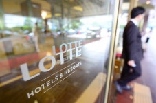 호텔롯데 김해CC 매각 추진, 내년 호텔·리조트사업부 통합