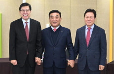 부울경 메가시티 합동추진단 해산 절차 본격화