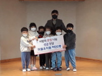 대한적십자사 부산지사, 키즐코리아와 사회공헌 협약 체결 外