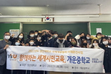 대한적십자사 부산지사, 키즐코리아와 사회공헌 협약 체결 外