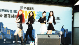 [영상]초등학교가 문화 공간으로...‘하하호호 콘서트’ 현장