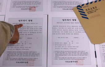 ‘명령서 적시 송달’이 관건…1차 불응 운행정지·2차 면허취소