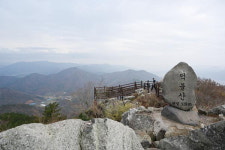 근교산&그너머  전남 장흥 억불산