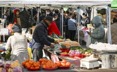 농축수산물 저렴하게 장만하세요