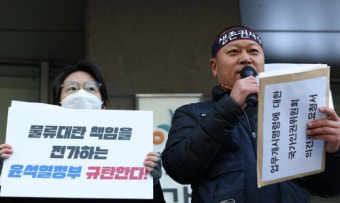 정부, 6일 정유분야 업무개시명령 발령 검토