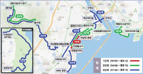 불꽃축제 광안리 일대 교통통제…광안대교는 오후부터