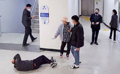 창원시 공무원 악성 민원인 폭행으로 머리 다쳐