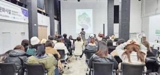 ‘뉴트로 감성’ 접목 MZ세대 아이디어…40계단 문화관 등 관광활성화 이끌까
