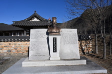 [근교산&그너머] <1313> 합천 남명 조식 선비길