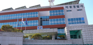 [영상]누군가 아버지의 묘를 파헤쳤다
