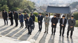 국제신문 임직원 충렬사 참배