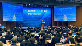 올해 국내 해양수산분야 부가가치 3%대 성장 전망