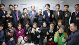경남정보대·사상구, 일신경로당 리모델링