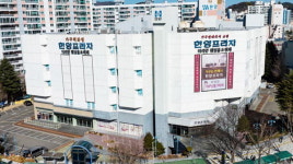 부산교대역 ‘35년 터줏대감’ 한양프라자 역사 속으로…