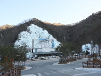 [근교산&그너머] <1318> 청송 해월봉~구리봉