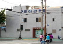 [일인칭 문화시점] 2% 아쉬웠던 ‘반딧불이 사업’