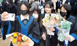 “우리 졸업했어요”