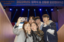 부산지역 대학가 대면 입학식 속속 재개