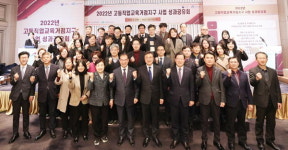 경남정보대 ‘하이브(HiVE) 사업’ 성과…평생직업교육 160명 자격증 취득