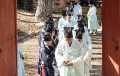 동래향교 석전대제