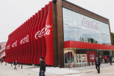 [엑스포…도시·삶의 질UP] <9> 엑스포와 함께 성장한 기업들