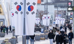 오늘 삼일절…‘태극기 거리’로 꾸민 광복중앙로