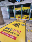 “안내판 디자인 바꿨더니 도시철도 환승시간 확 줄었어요”