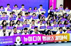 “부산 홍보 책임질게요”