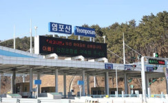 울산 염포산터널 무료화 이후 통행량 증가