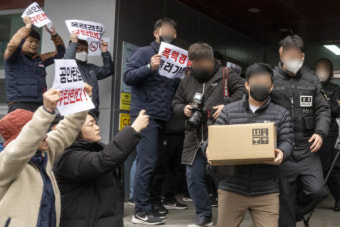 민주노총 전현직 간부 국가보안법 위반 혐의로 구속
