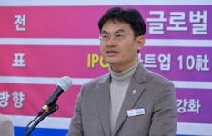 경남 창업생태계 혁신 위해 2027년까지 1조2976억 원 투입