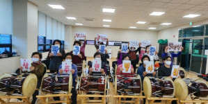장구가락에 사랑을 싣고 봉사활동 펼친다