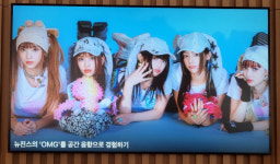 애플, 국내 5호 스토어 강남에