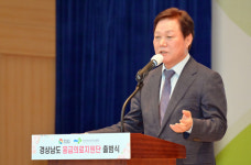 응급환자 이송·치료 일원화… 경남 응급의료지원단 출범