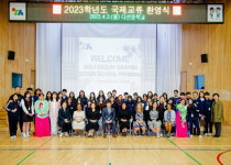 부산 다선중·하남중·명지중, 미국 자매학교와 국제교류