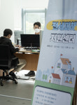부산진구 또 터졌다, 전세사기 공포 확산