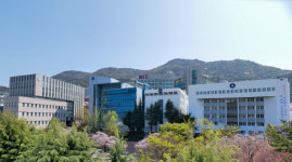 경남정보대학교, 50+생애재설계대학 사업 선정