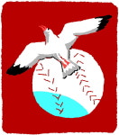 [도청도설] ‘부산 갈매기’의 꿈