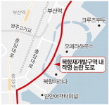 북항재개발지 신설 도로명은 ‘이순신대로’
