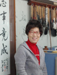 대중성 갖춘 창작서예 인기, 꾸준한 변신 발전 발판, 양산시 등 소외지역 균형발전 도모