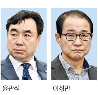 ‘민주 돈봉투’ 윤관석·이성만 구속영장 청구