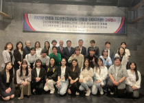 한·중·일 대학생 다도 교류로 경남서 우정 나눴다