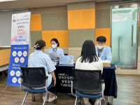 한국건강관리협회 부산동부검진센터(동래), 부산광역시보호아동자립지원센터 건강캠페인 진행